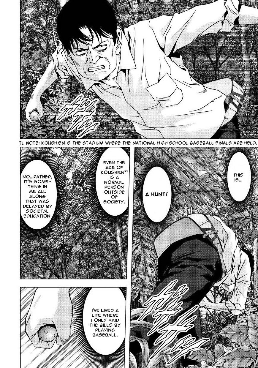 Read Btooom en Manga Online