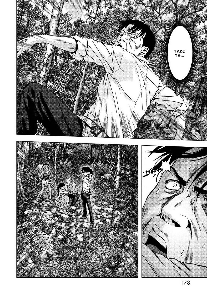 Read Btooom en Manga Online