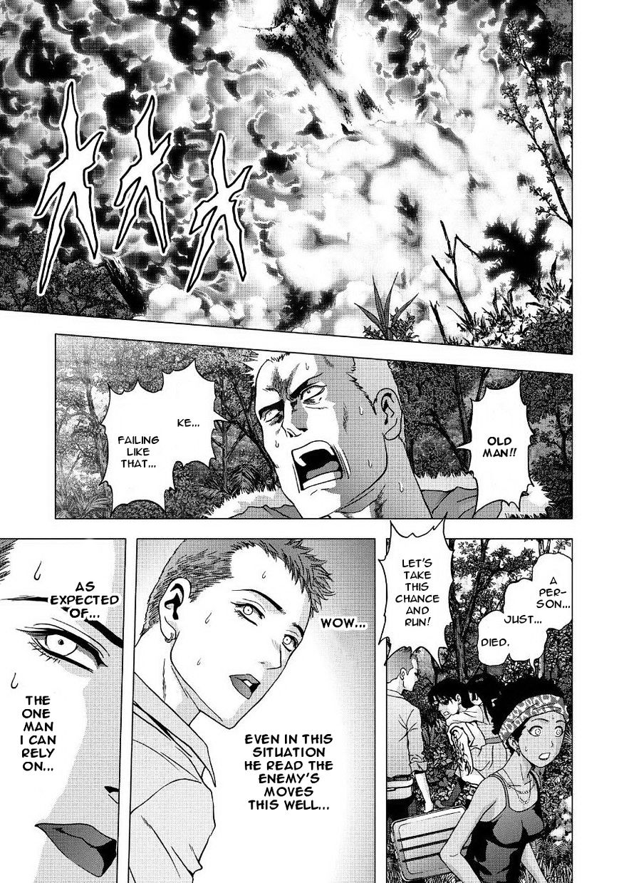 Read Btooom en Manga Online