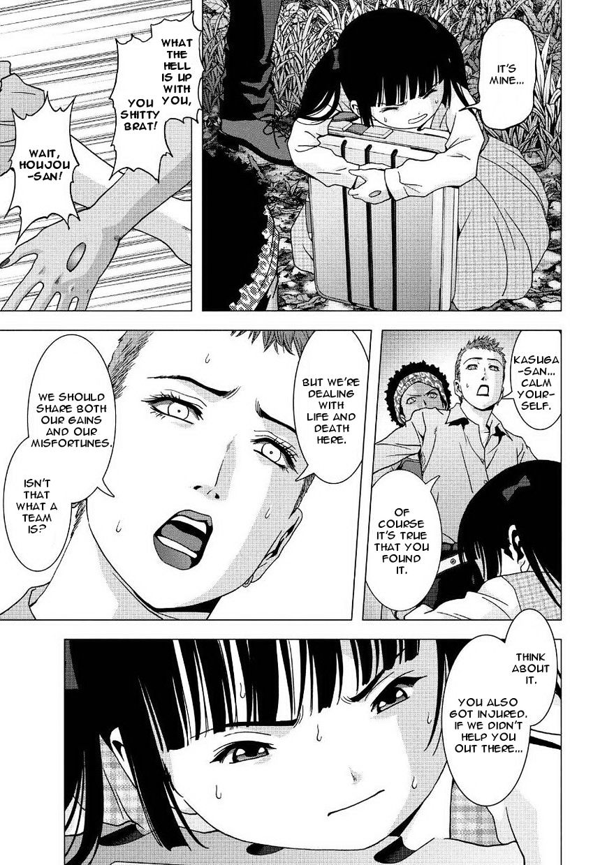 Read Btooom en Manga Online