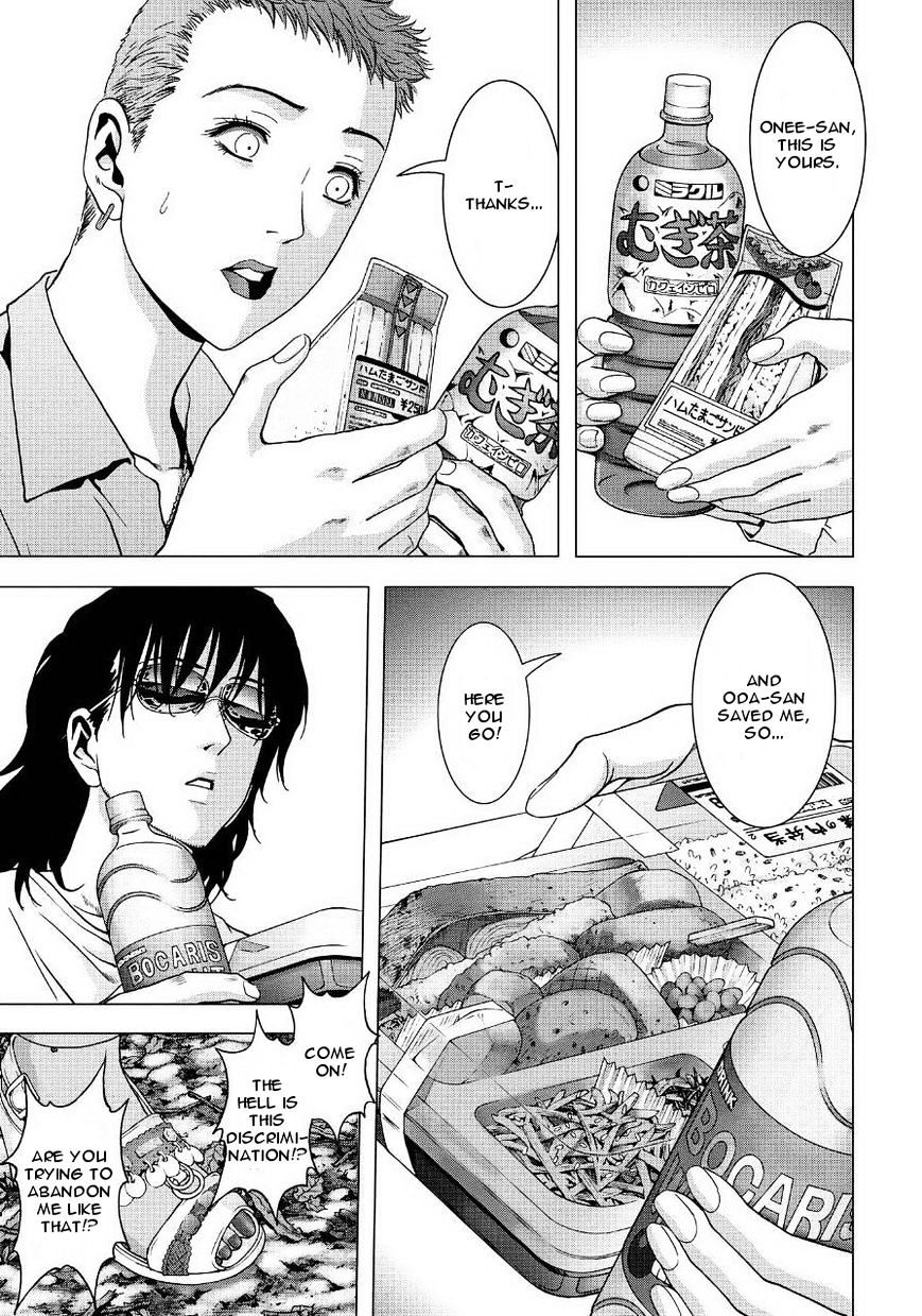 Read Btooom en Manga Online
