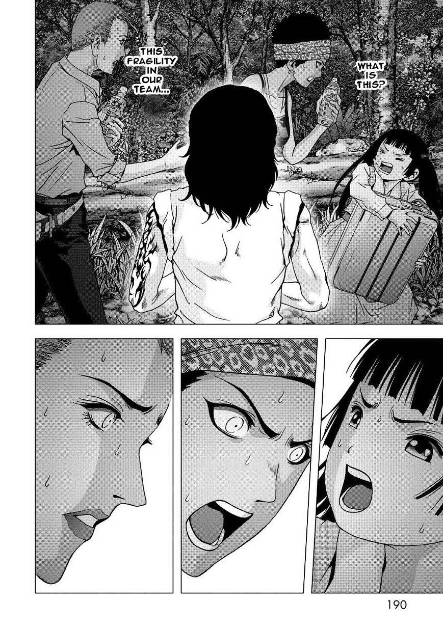 Read Btooom en Manga Online