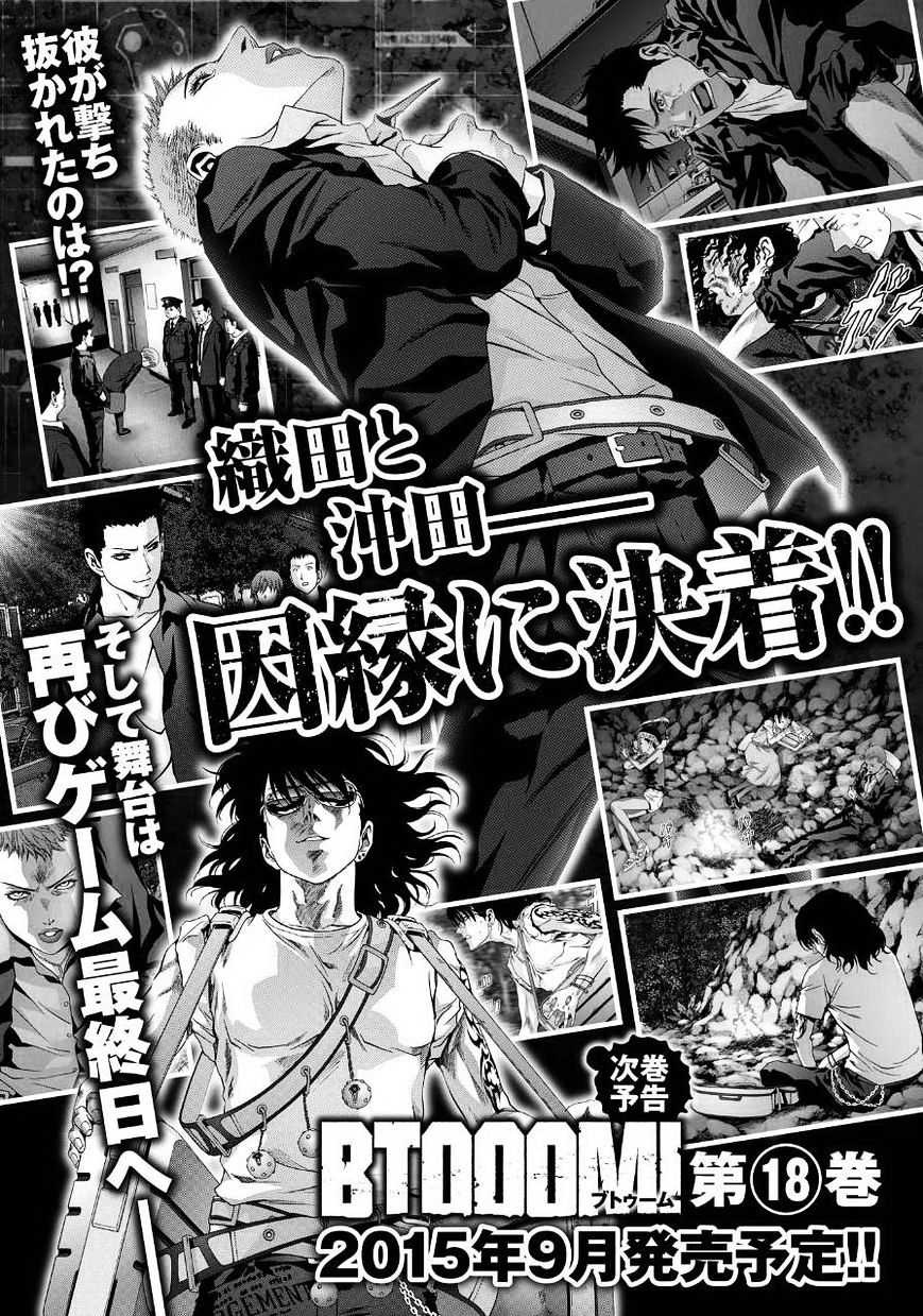 Read Btooom en Manga Online