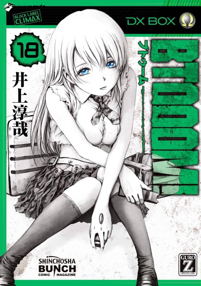 Read Btooom en Manga Online