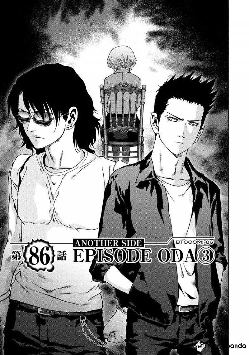 Read Btooom en Manga Online