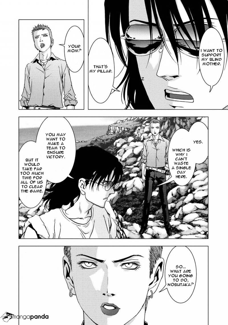 Read Btooom en Manga Online