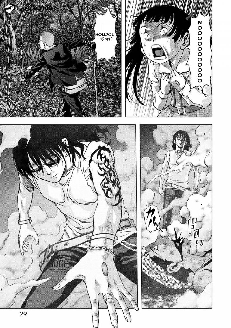Read Btooom en Manga Online