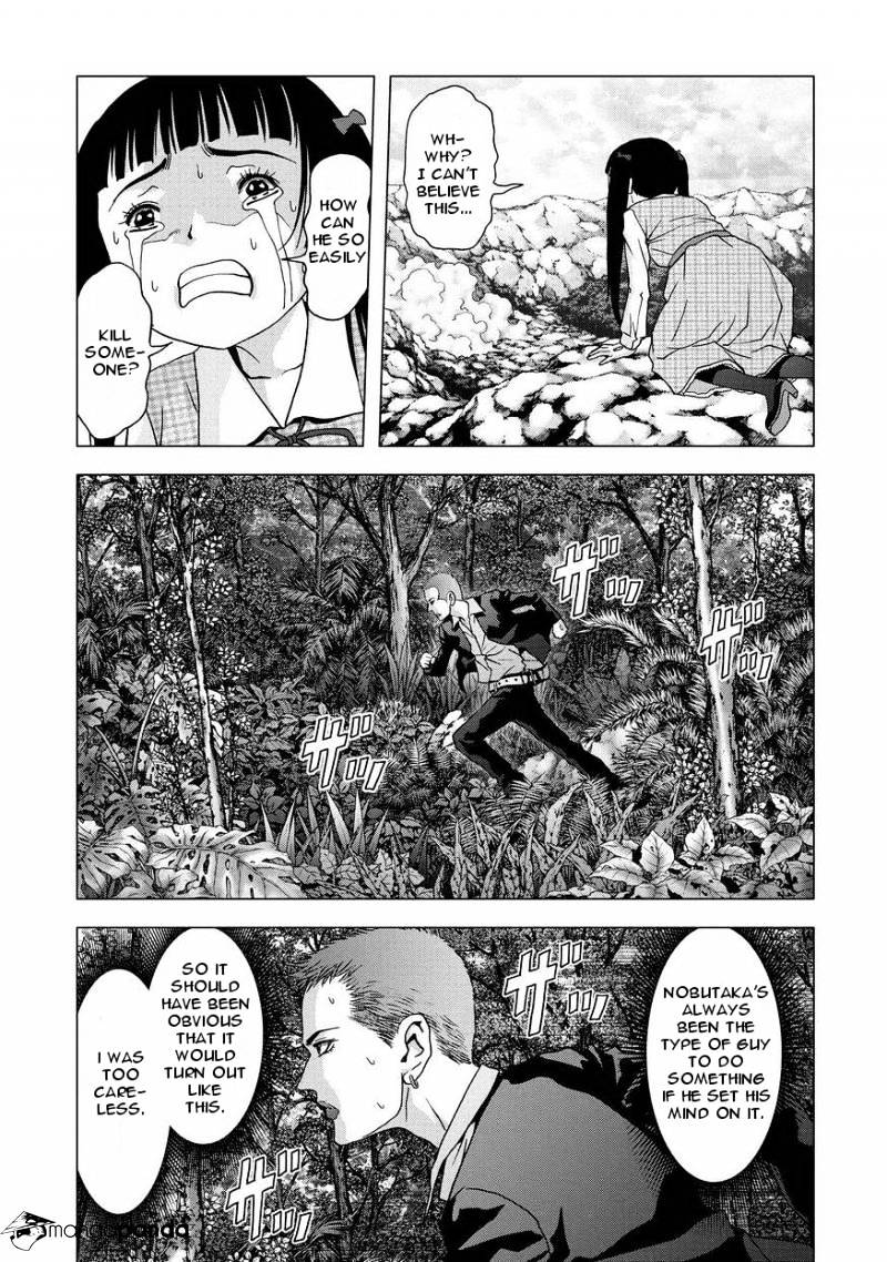 Read Btooom en Manga Online