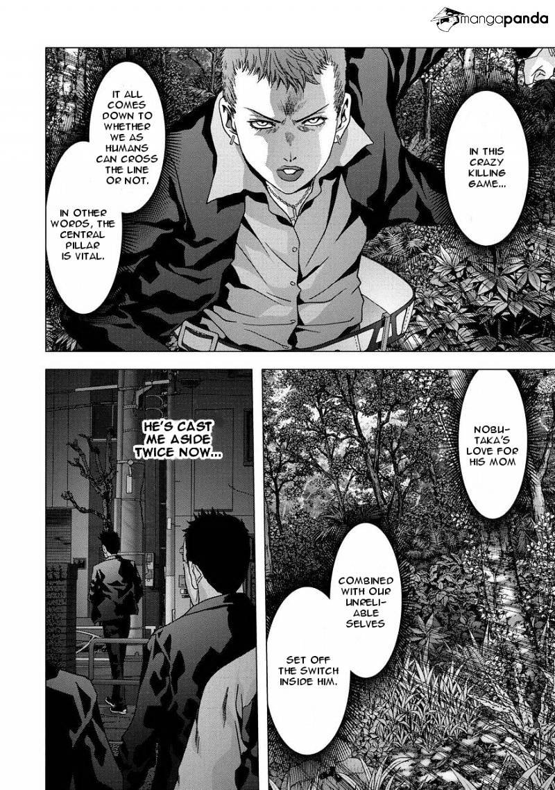 Read Btooom en Manga Online