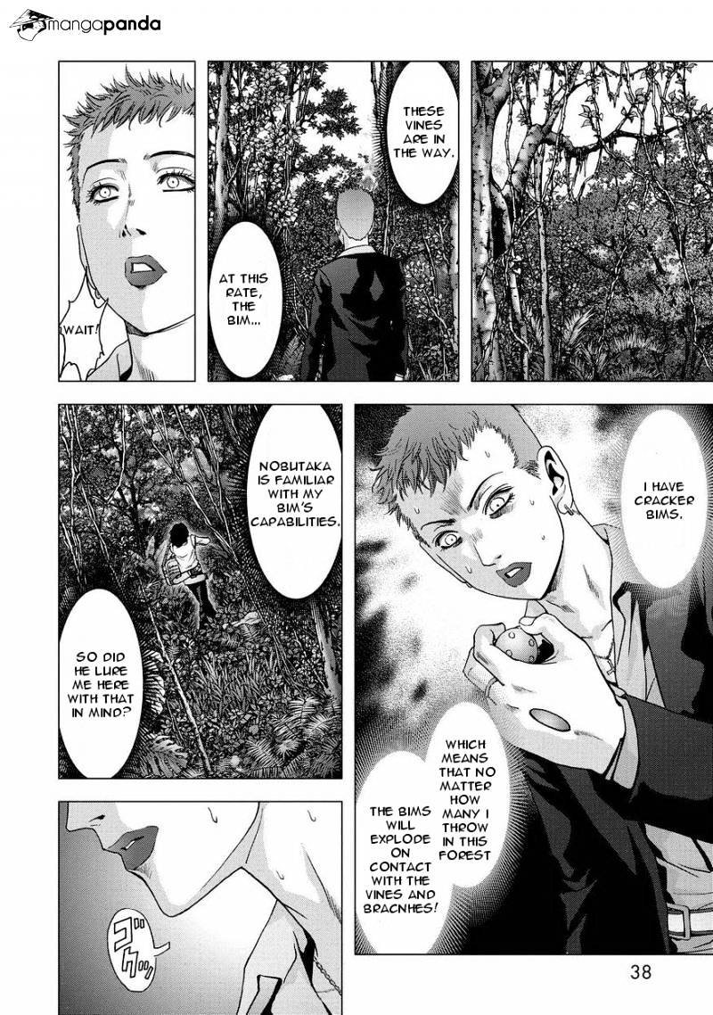 Read Btooom en Manga Online
