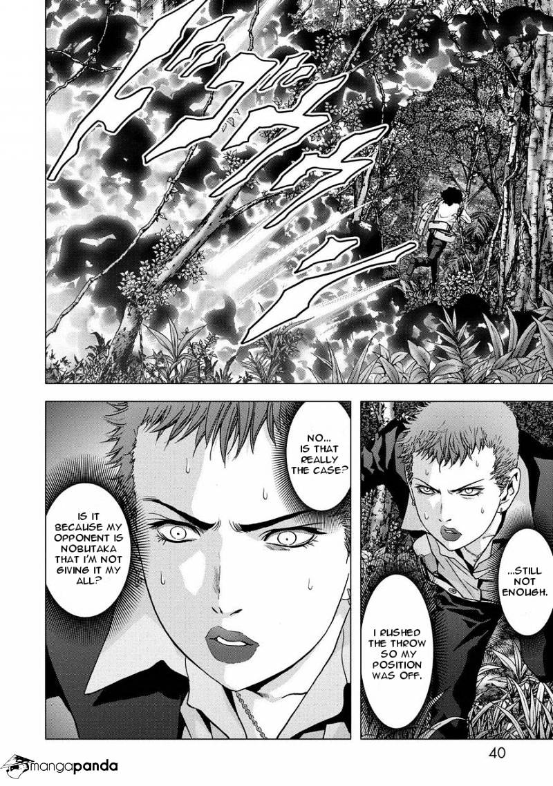 Read Btooom en Manga Online