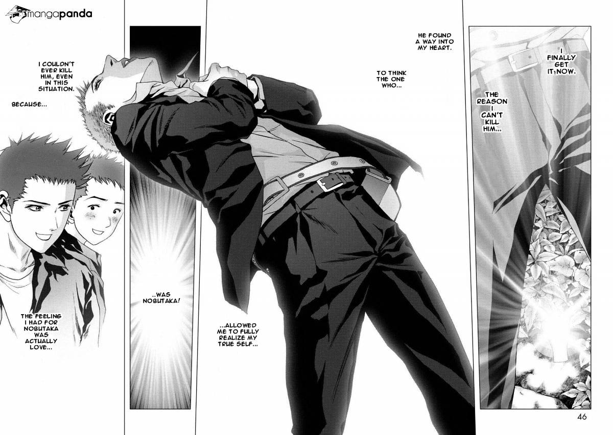 Read Btooom en Manga Online