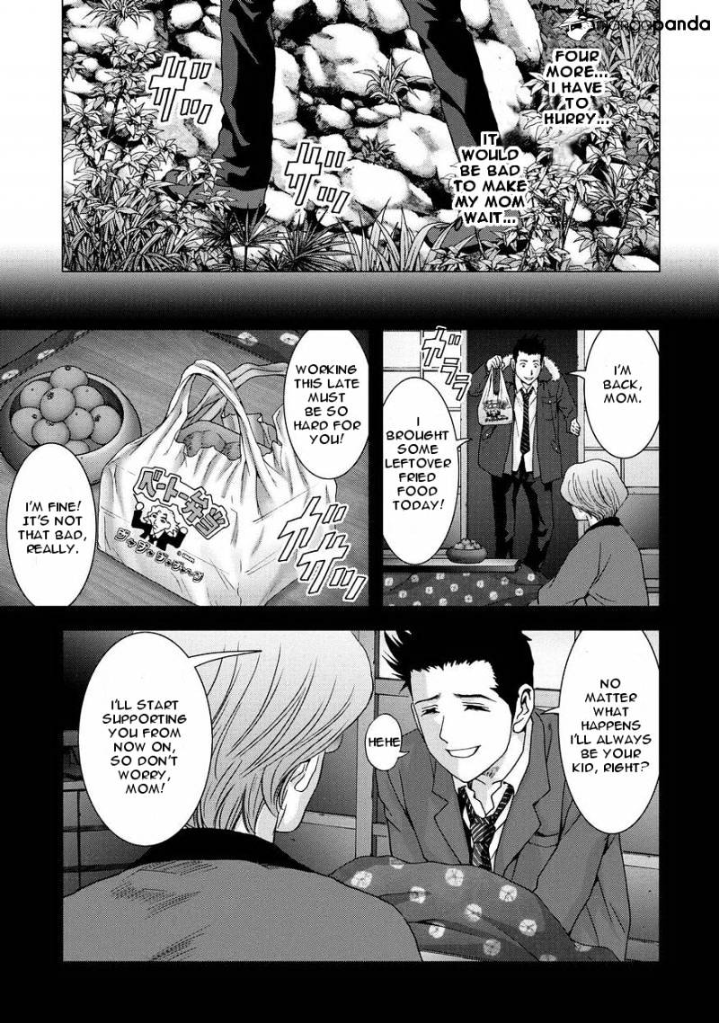 Read Btooom en Manga Online