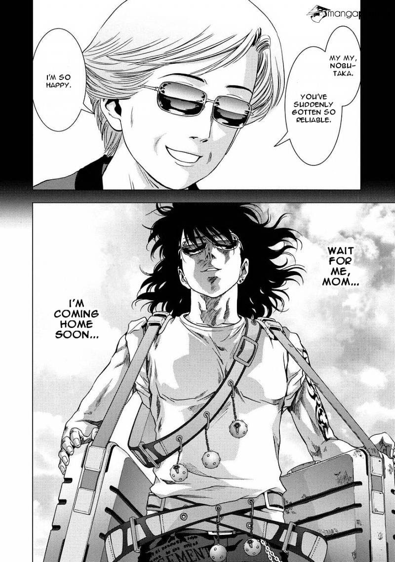 Read Btooom en Manga Online