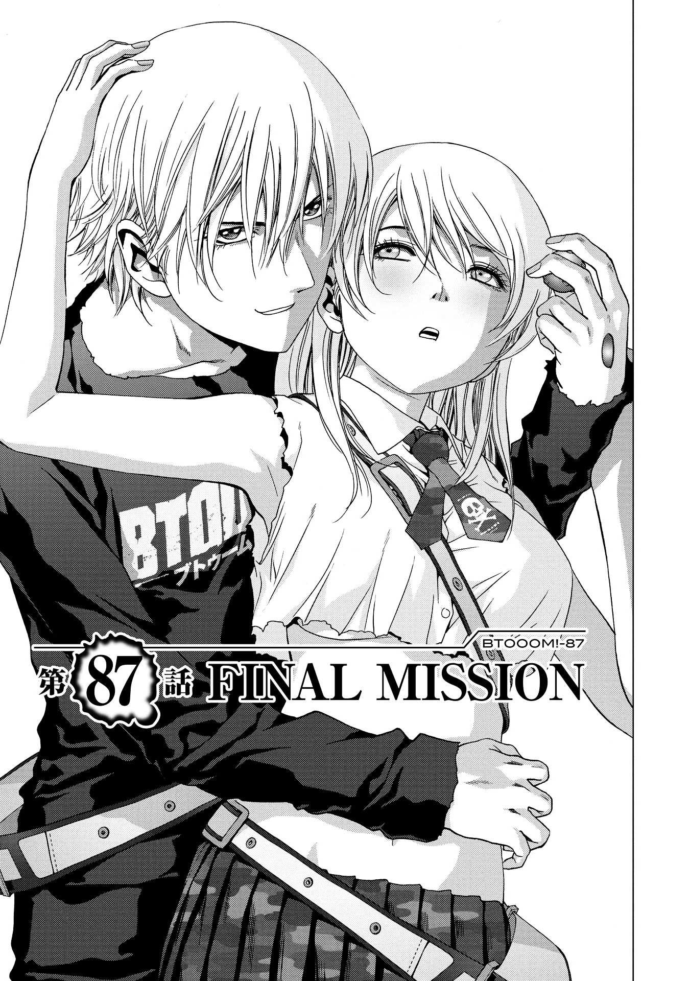 Read Btooom en Manga Online