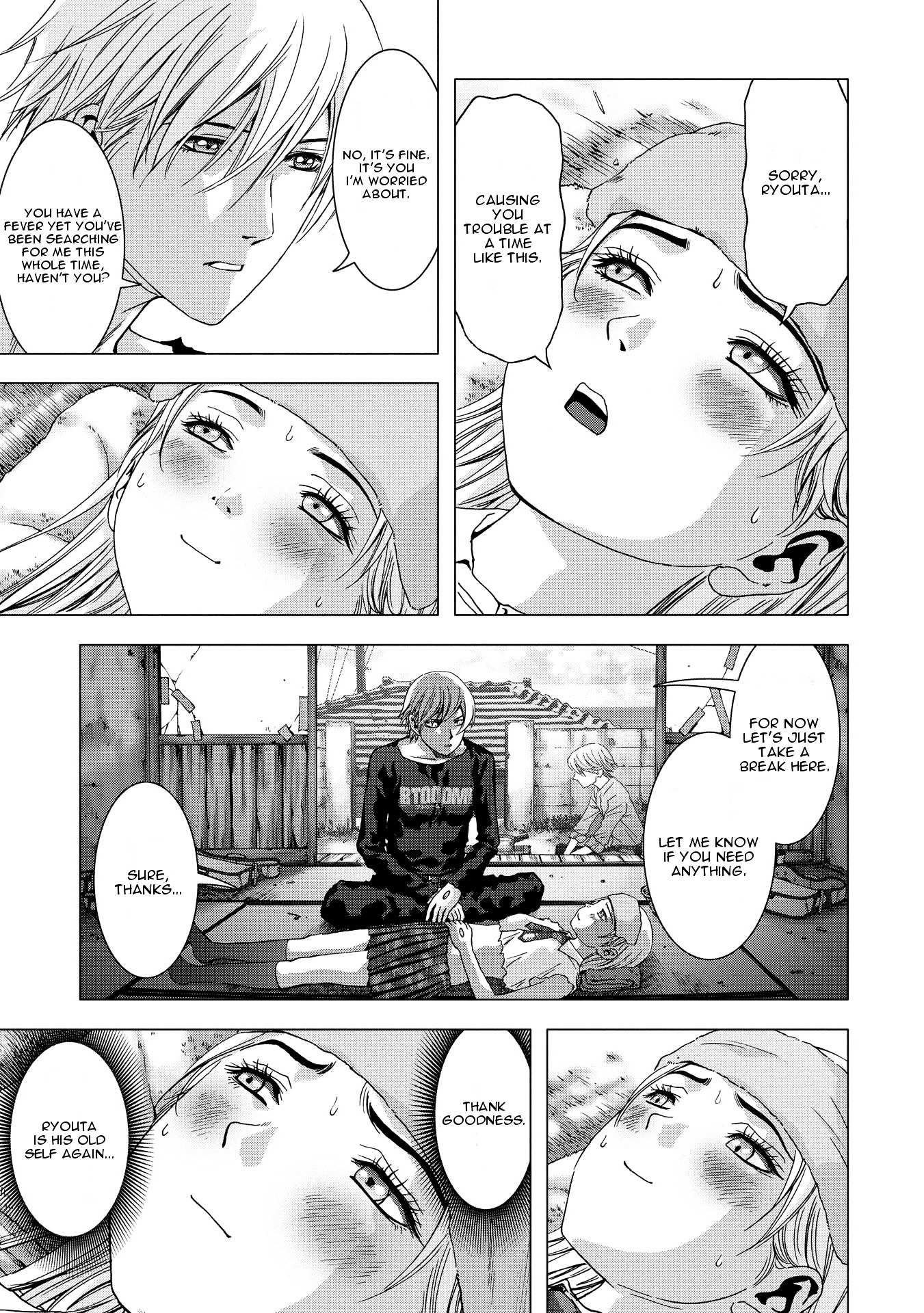Read Btooom en Manga Online