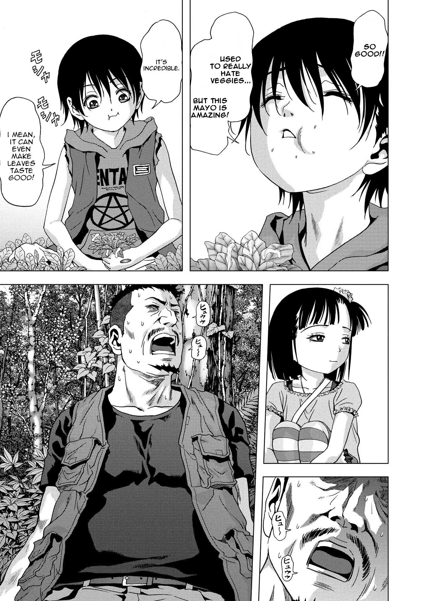 Read Btooom en Manga Online