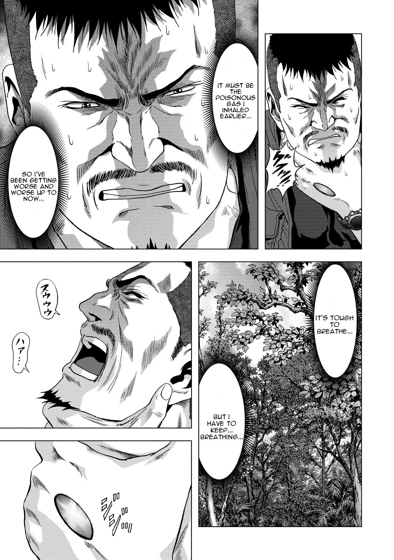 Read Btooom en Manga Online