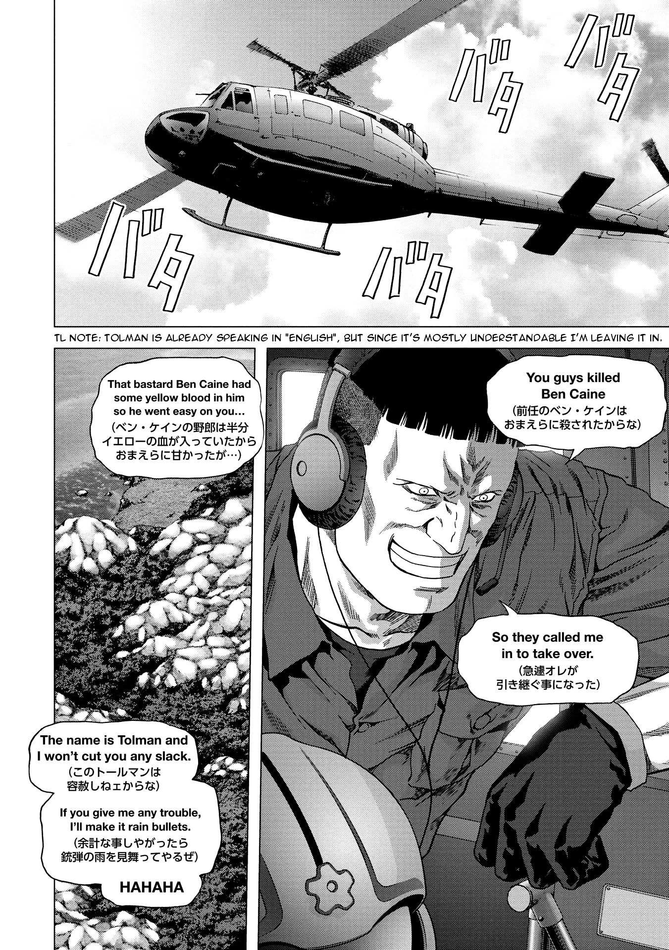 Read Btooom en Manga Online