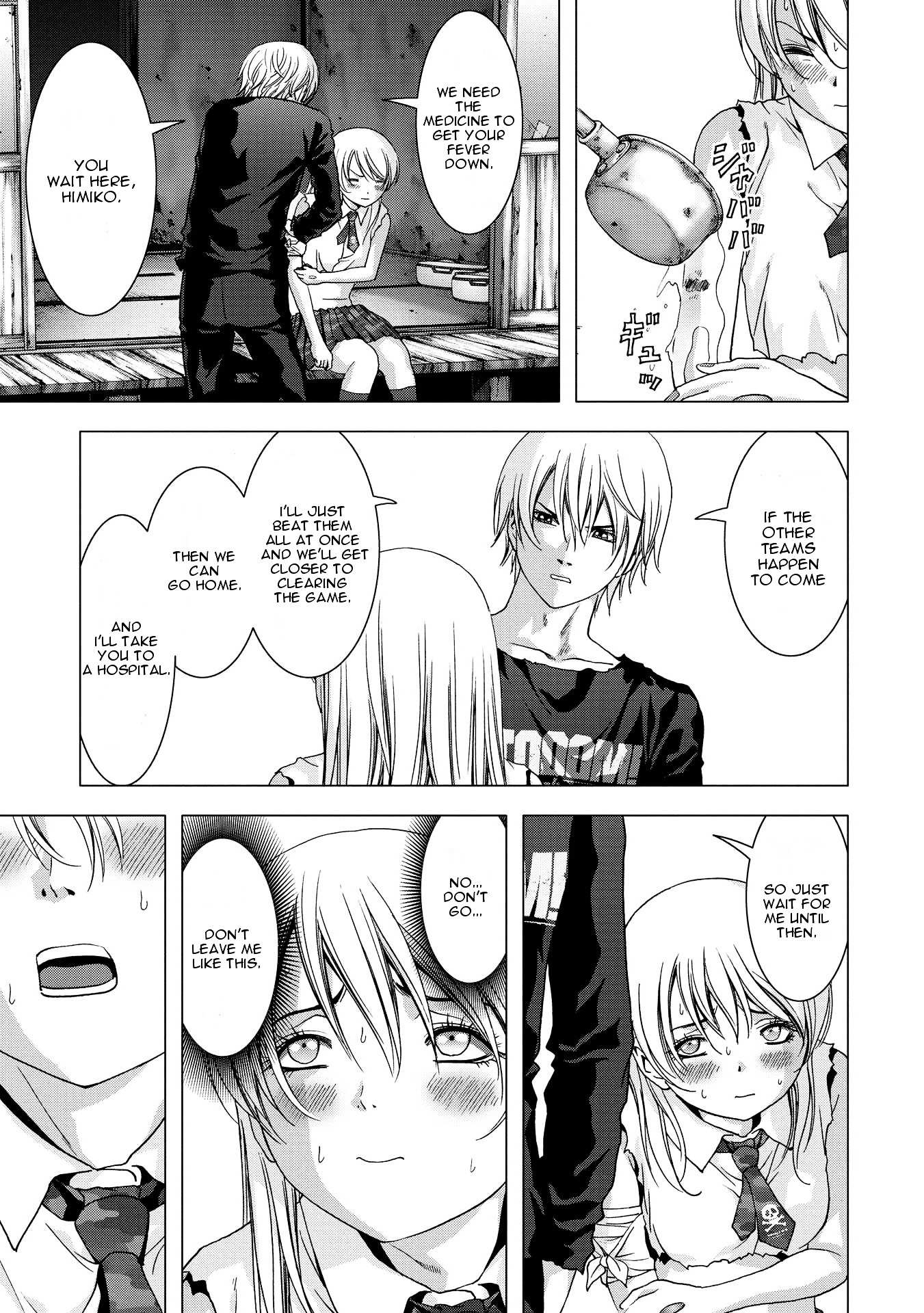 Read Btooom en Manga Online