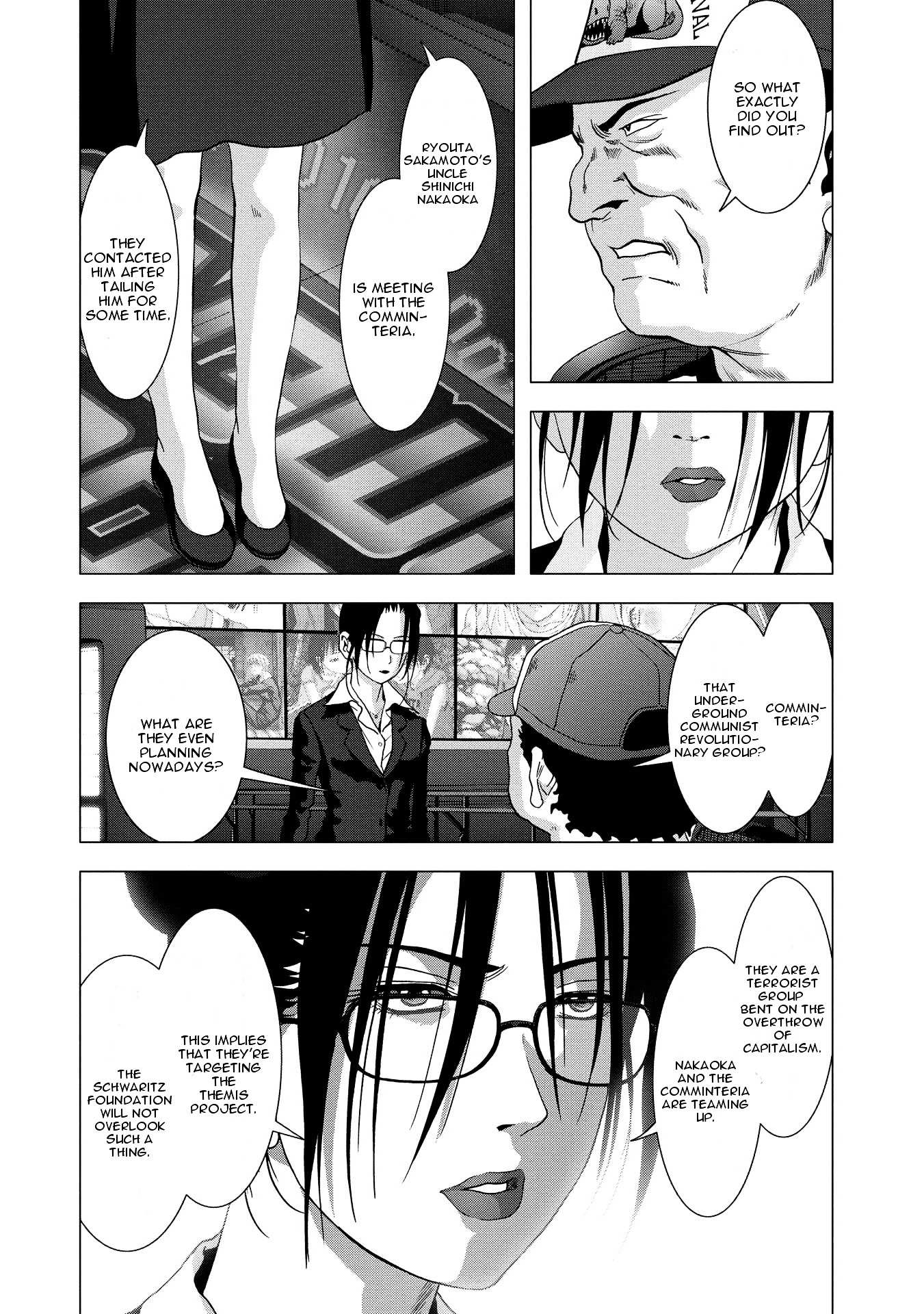 Read Btooom en Manga Online