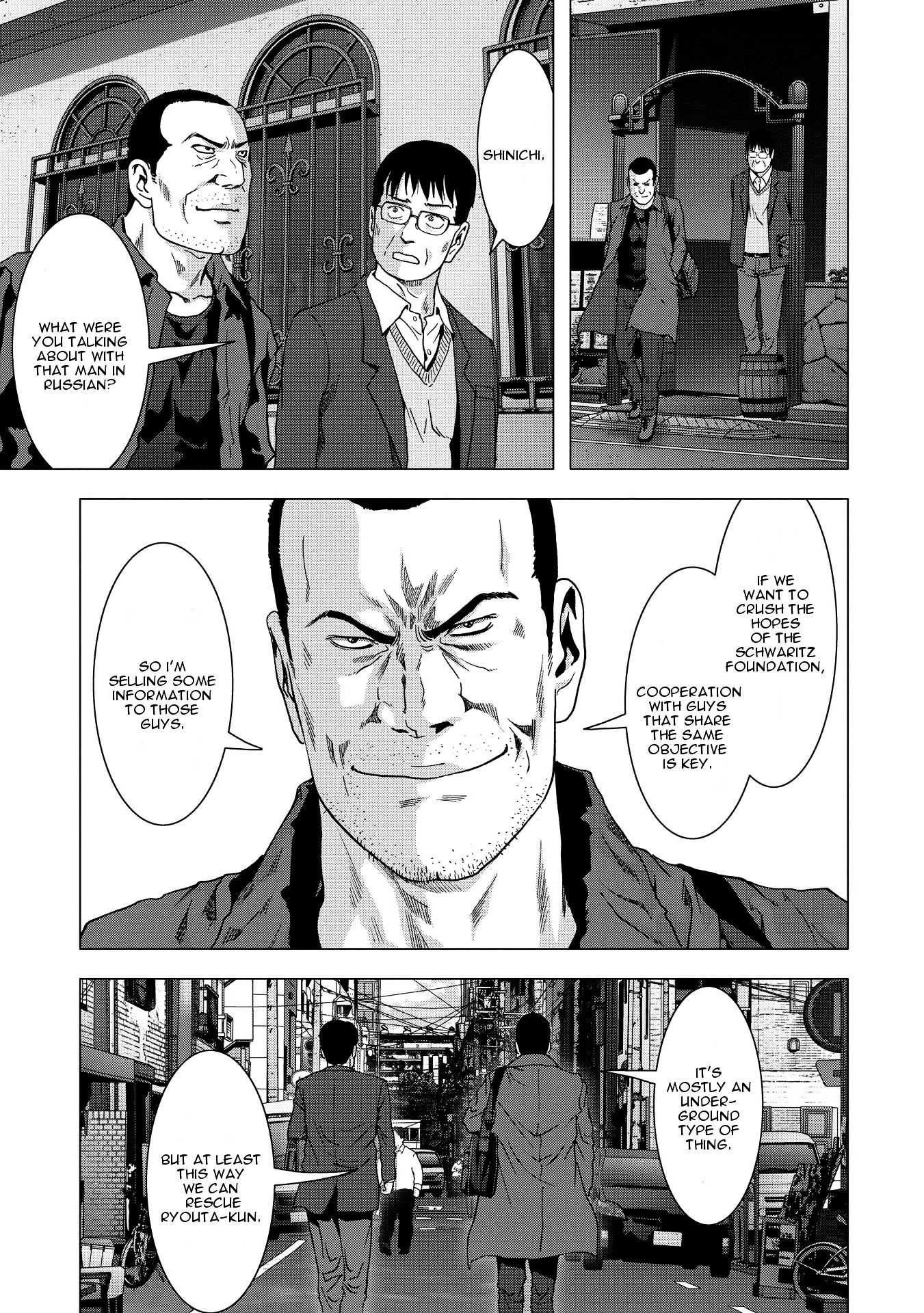 Read Btooom en Manga Online