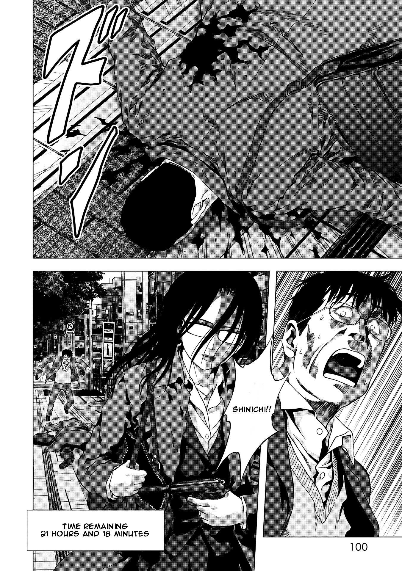 Read Btooom en Manga Online