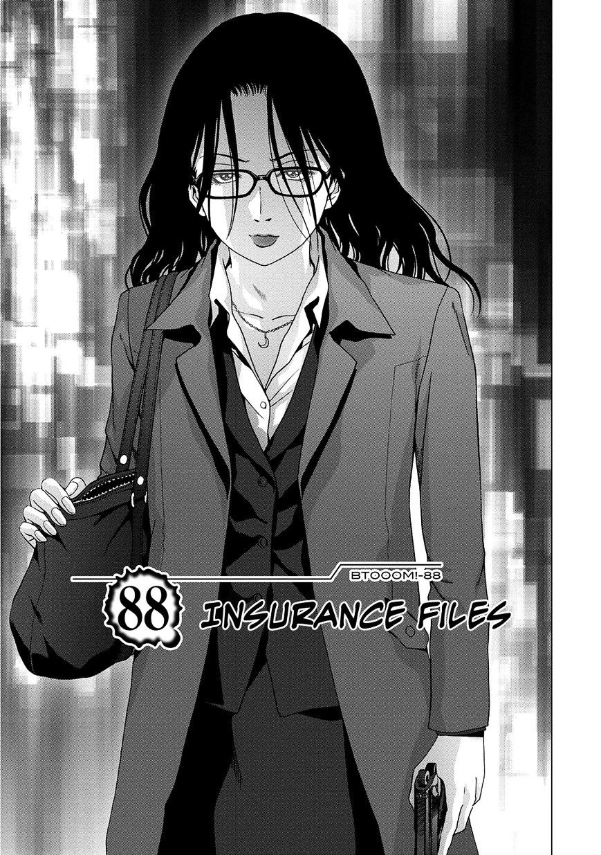 Read Btooom en Manga Online