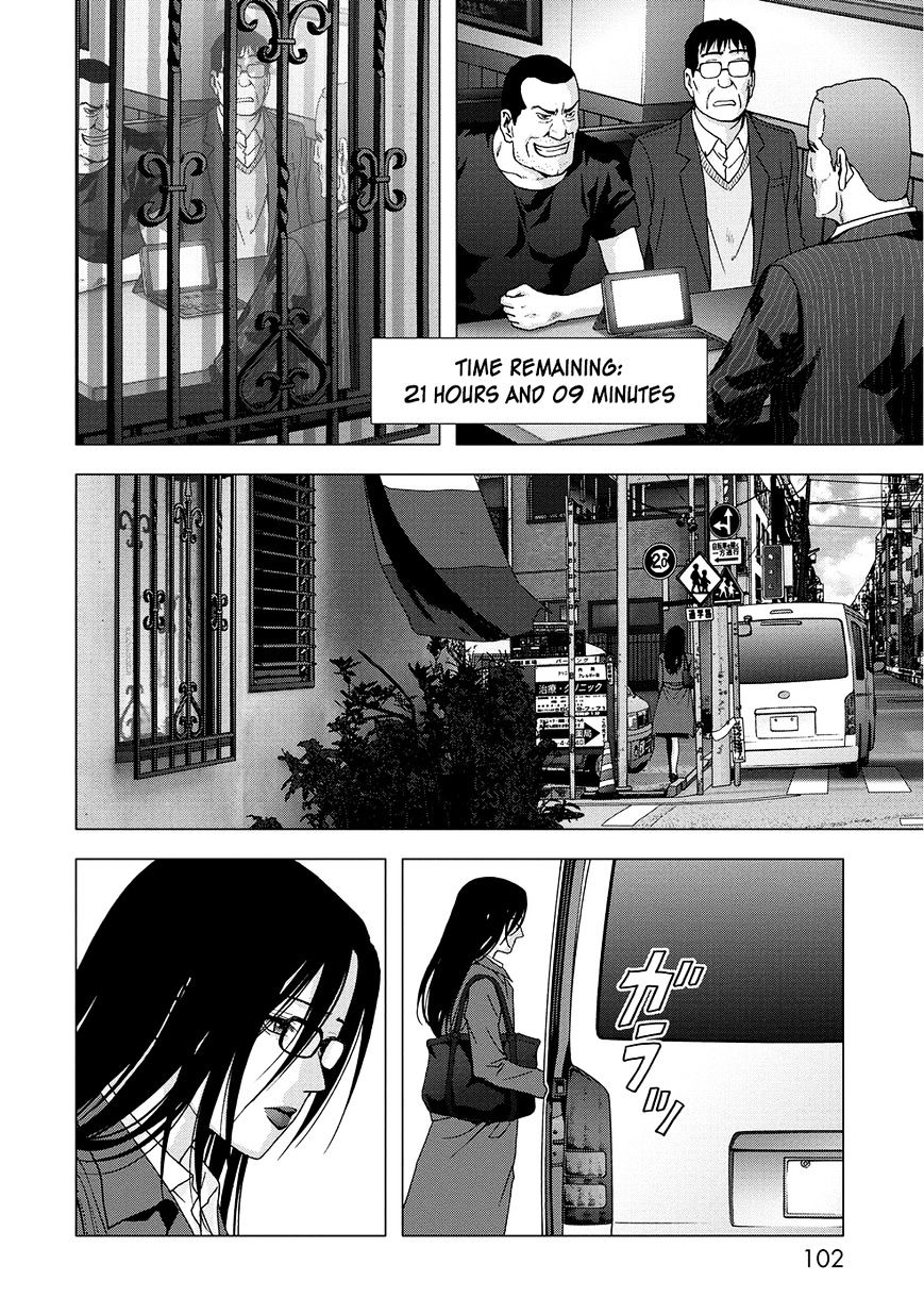 Read Btooom en Manga Online