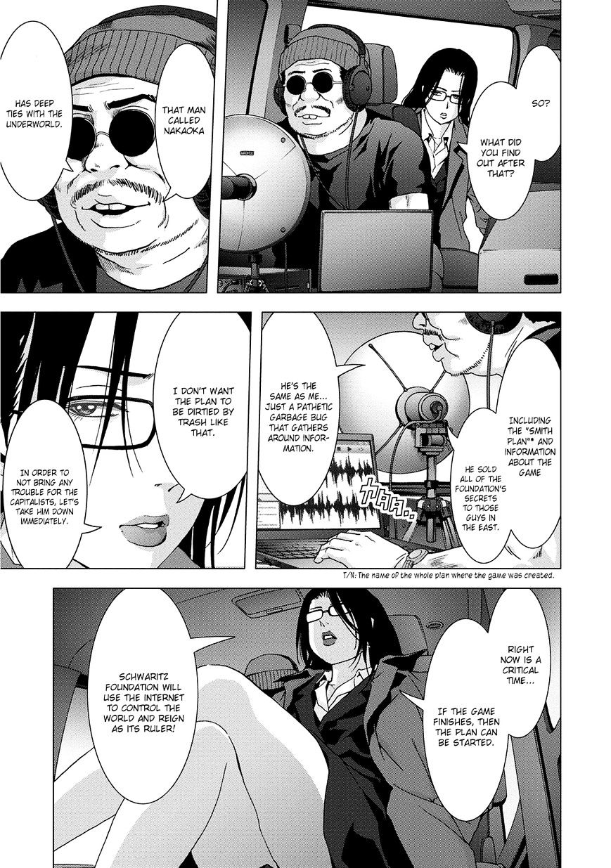 Read Btooom en Manga Online
