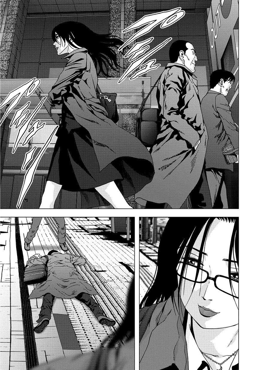 Read Btooom en Manga Online