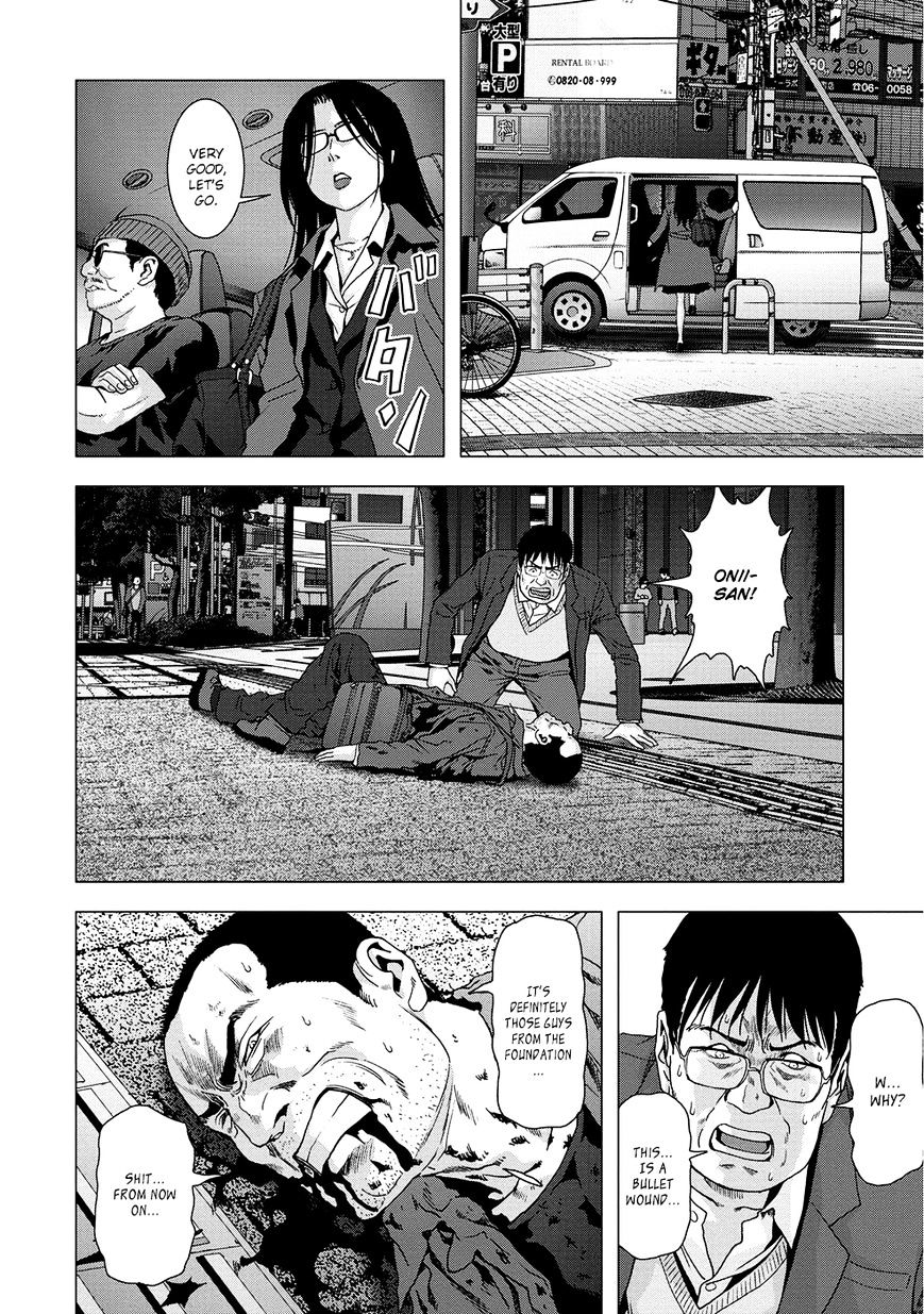 Read Btooom en Manga Online