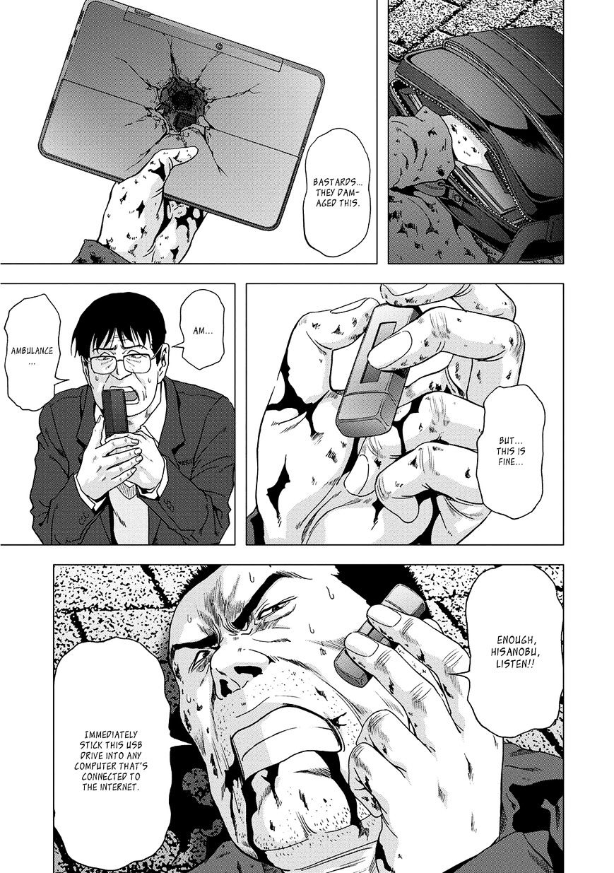 Read Btooom en Manga Online