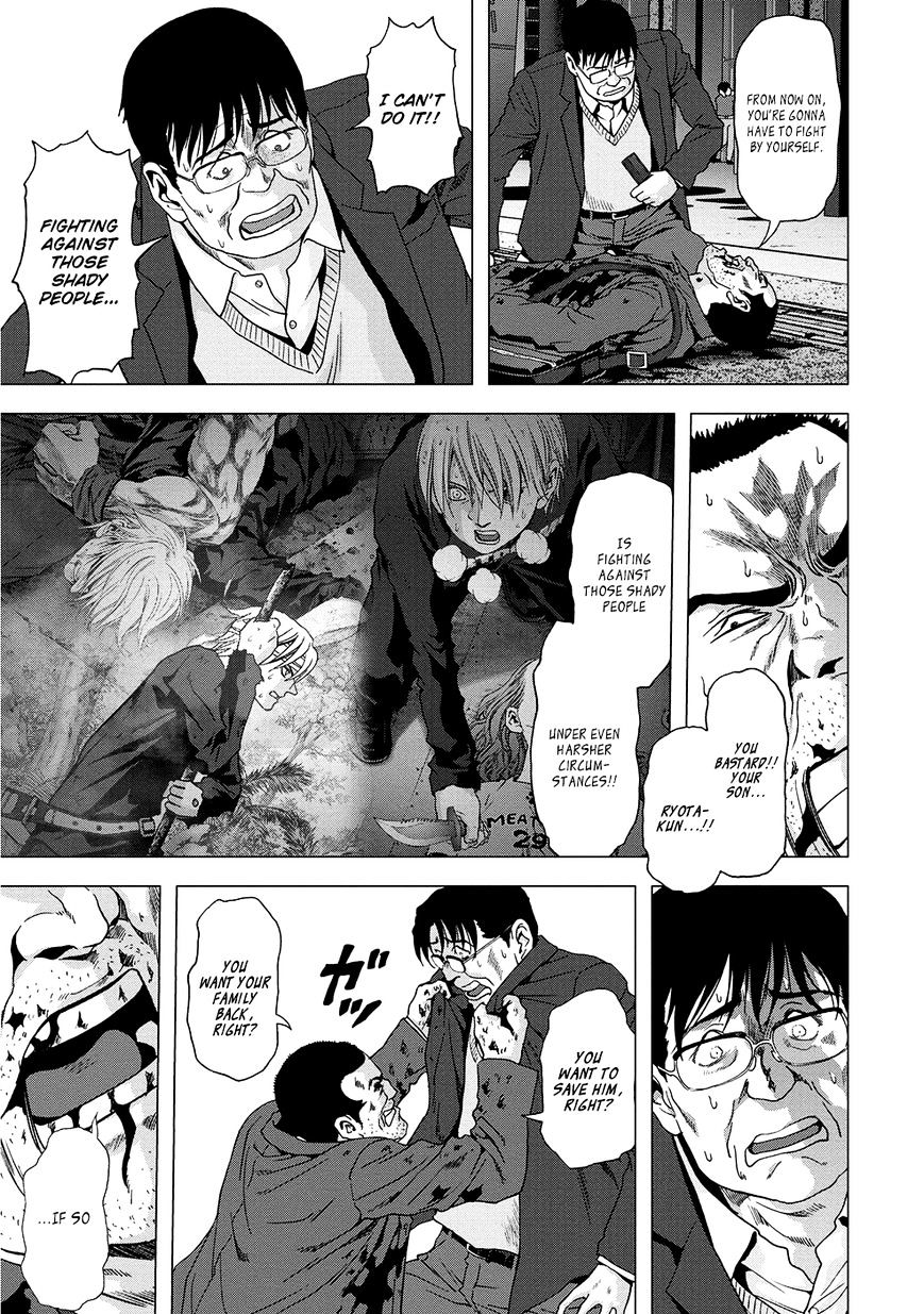 Read Btooom en Manga Online
