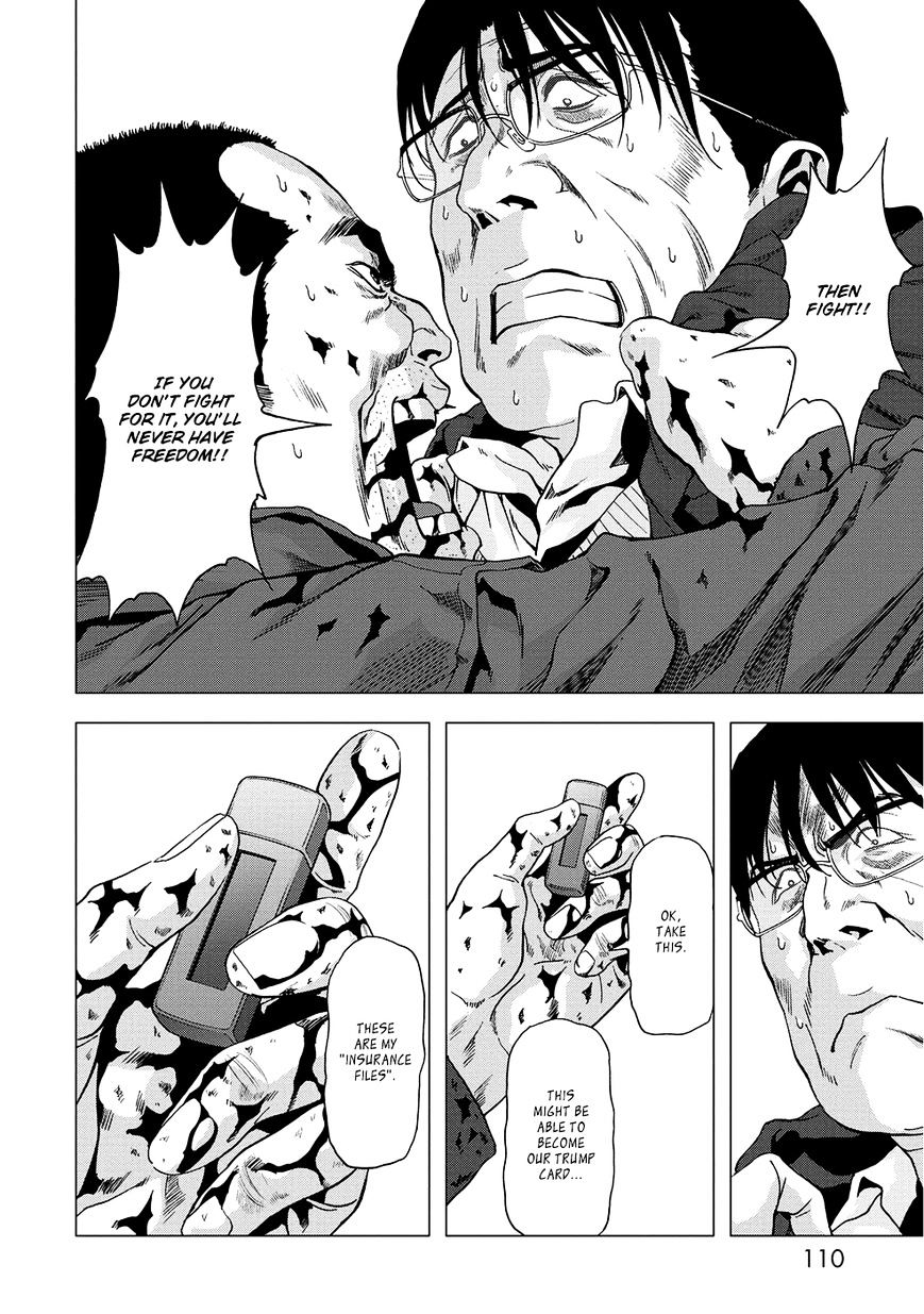 Read Btooom en Manga Online