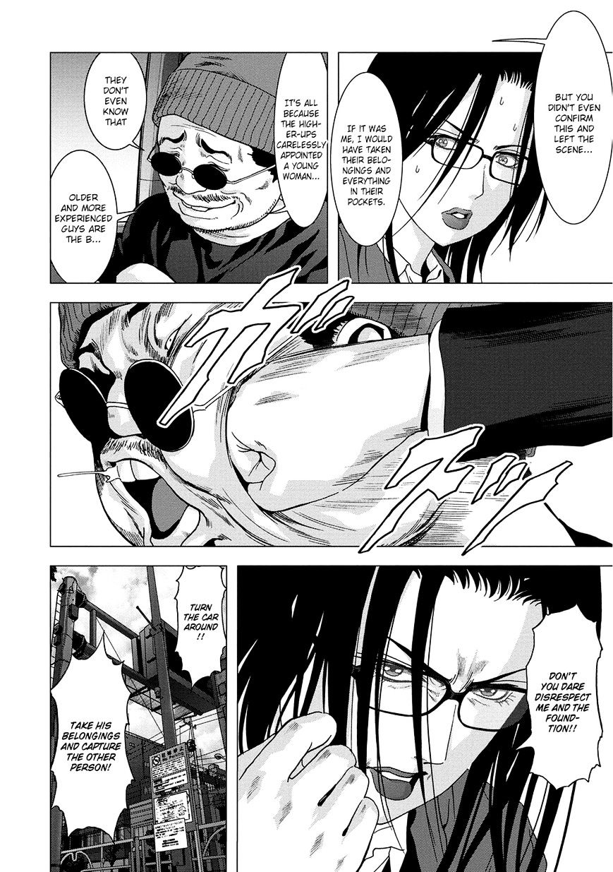 Read Btooom en Manga Online