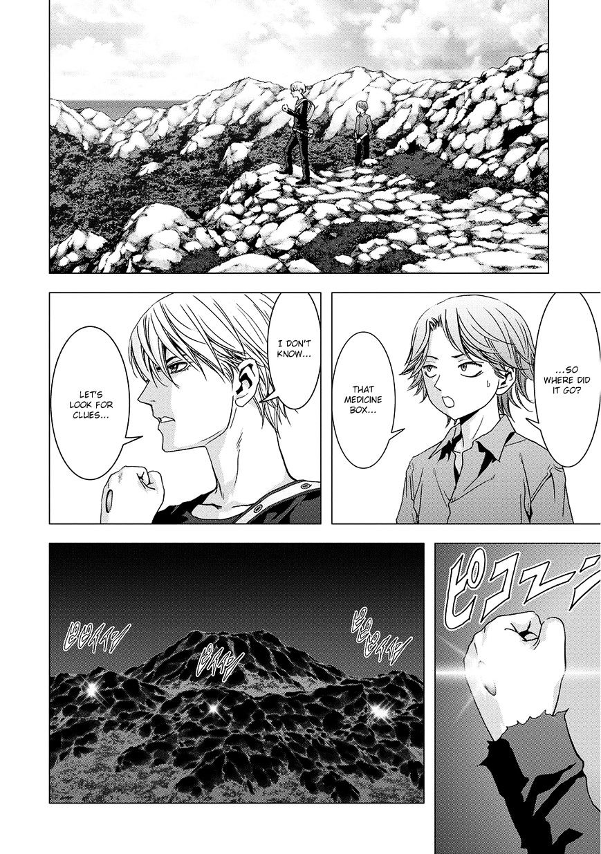 Read Btooom en Manga Online