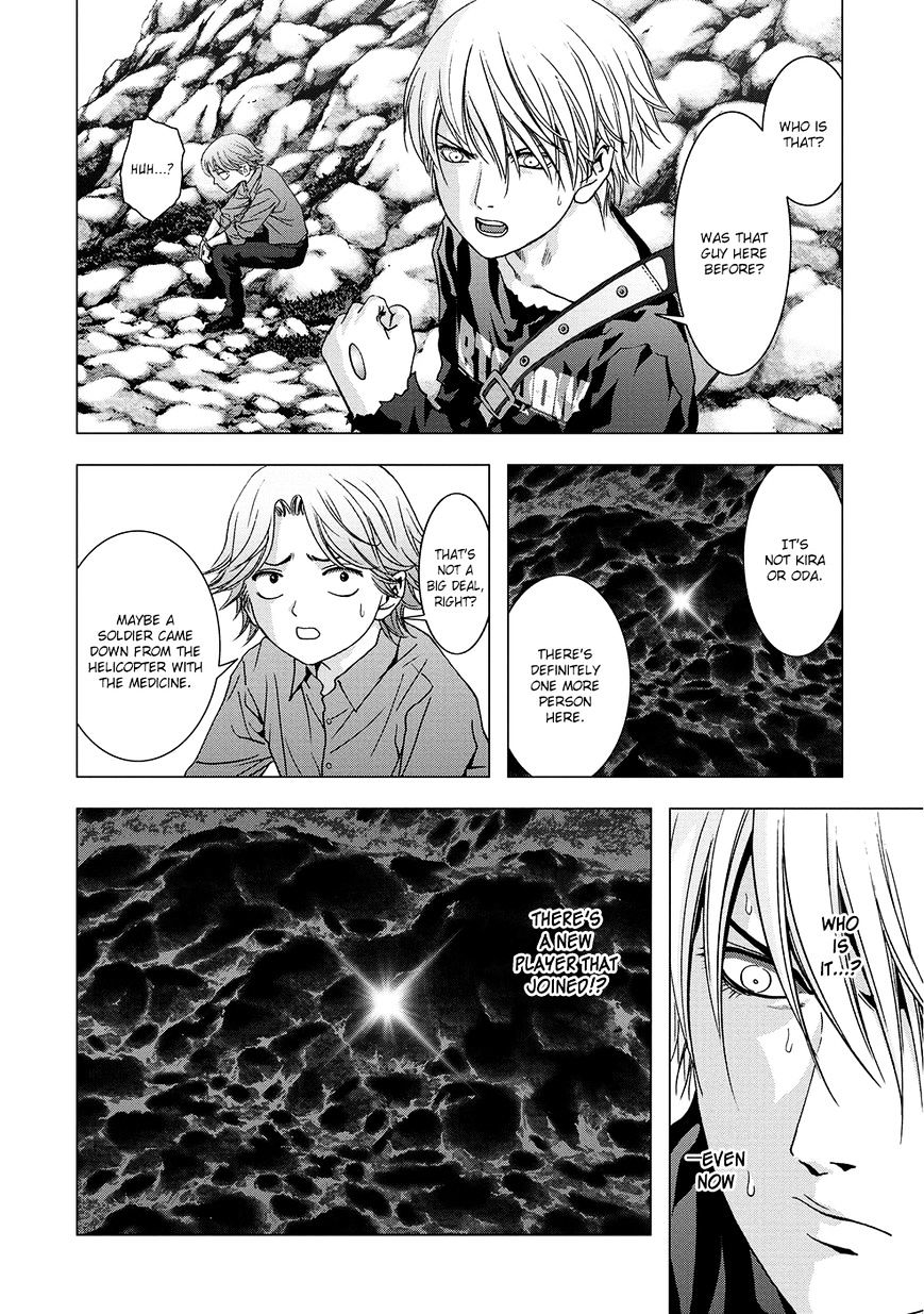 Read Btooom en Manga Online