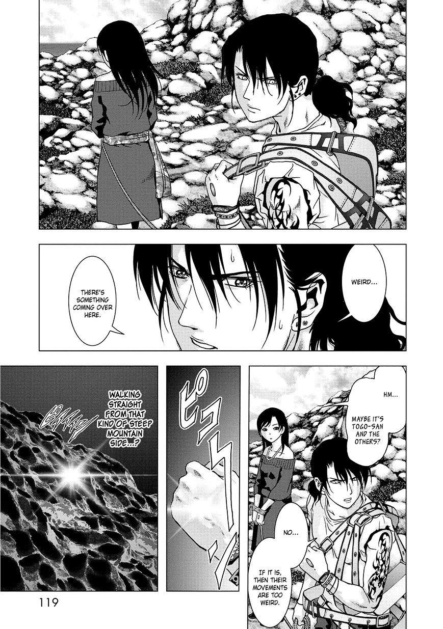 Read Btooom en Manga Online