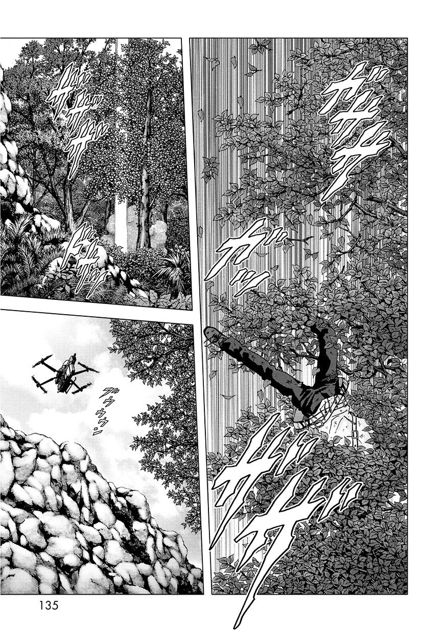Read Btooom en Manga Online
