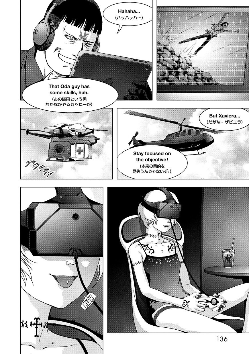 Read Btooom en Manga Online