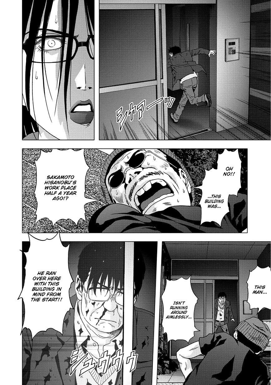Read Btooom en Manga Online