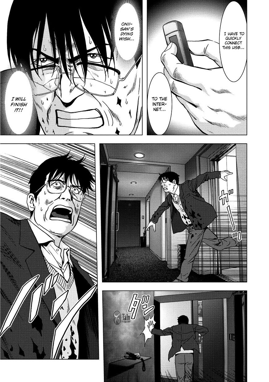 Read Btooom en Manga Online