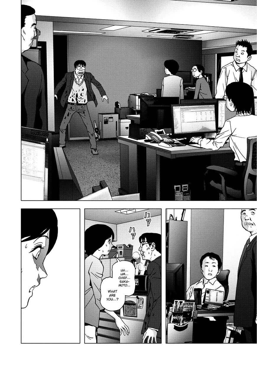 Read Btooom en Manga Online