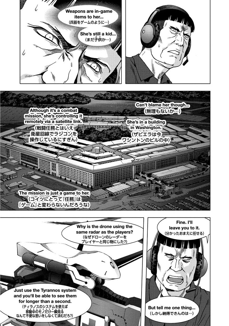 Read Btooom en Manga Online