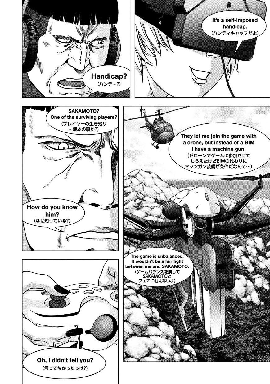 Read Btooom en Manga Online