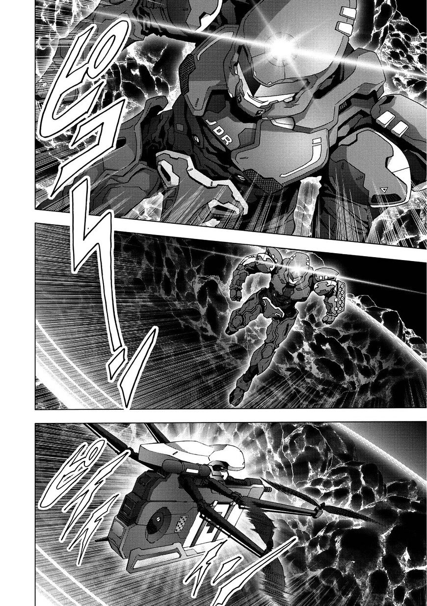 Read Btooom en Manga Online