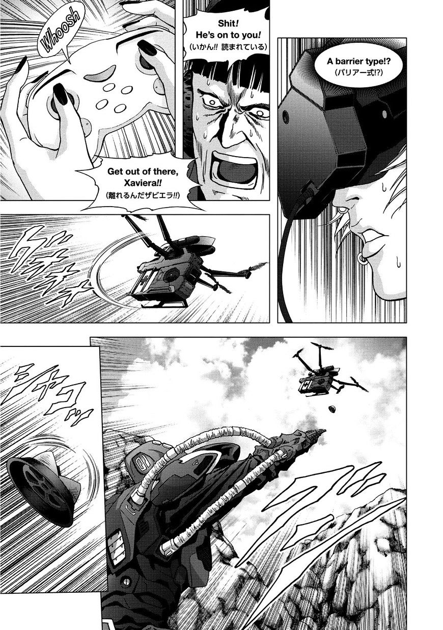 Read Btooom en Manga Online