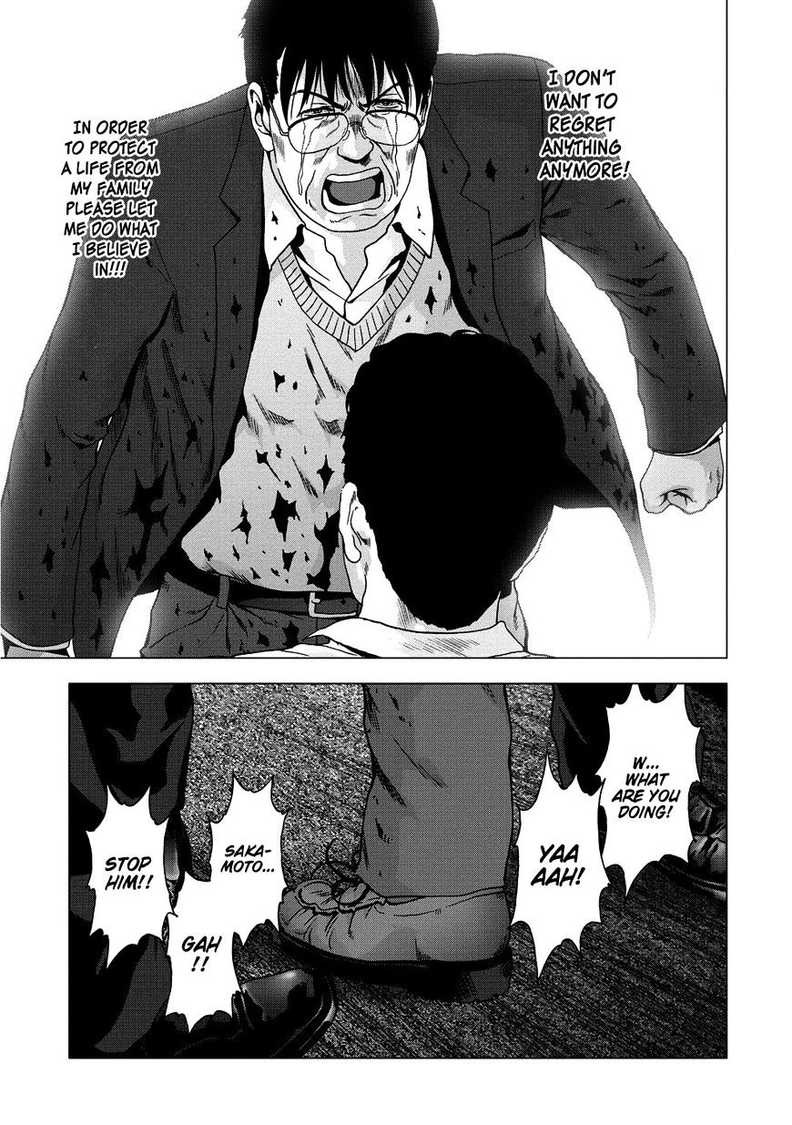 Read Btooom en Manga Online