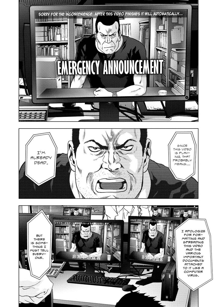 Read Btooom en Manga Online